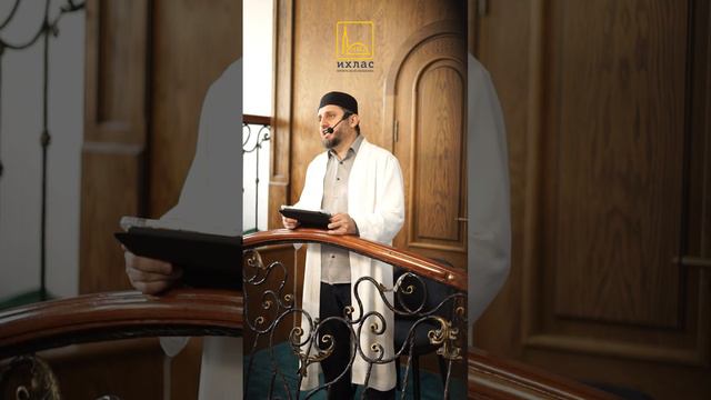 Сила веры смотреть онлайн