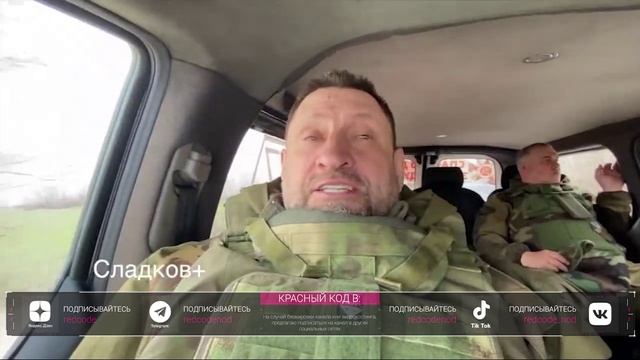 Трасса Мариуполь Донецк освобождена!