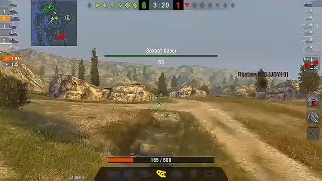 Обзор танка T 1 Heavy. Моё мнение + история + характеристики. смотреть онлайн