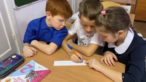 Задание на формирование читательской грамотности - 2 класс.