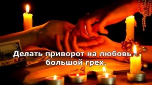 Приметы от СЛЕПОЙ  10 важных примет от БАБЫ НИНЫ