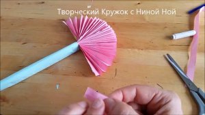 DIY: Веер из бумаги, который открывается и закрывается, своими руками. Поделки и подарки к лету