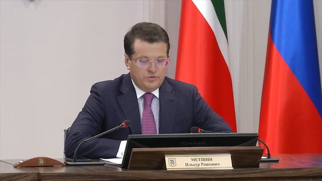 Префектуру «Старый города» возглавил Роберт Гарипов смотреть онлайн