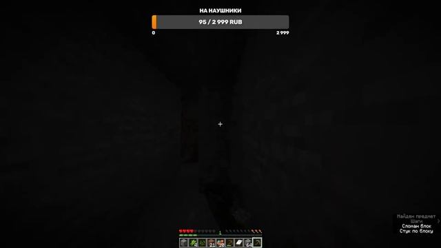 СТРИМ по ВАНИЛЕ! Liberty Project смотреть онлайн