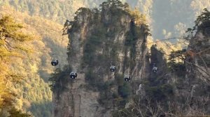 Zhangjiajie National Forest Park