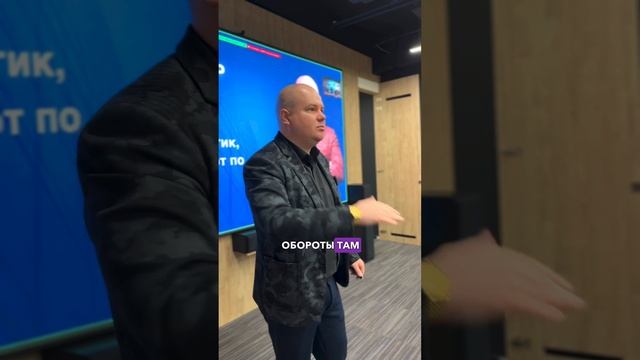 Точка реальности в бизнесе - что это такое?