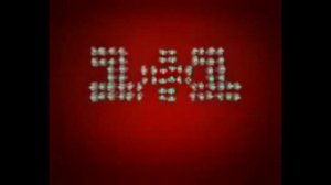 ти не один  Океан Эльзы