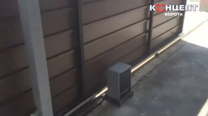 Автоматика для откатных ворот COMUNELLO FORT 500 230V KIT