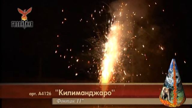 А4126Фейерверки,Салюты в г.Орехово-Зуево,ул.,Володарского,12."ПироОпт". http://vk.com/pyroopt смотреть онлайн