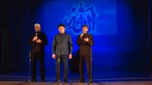 Мавлид ан-Наби 2014г. Тула (4 часть)