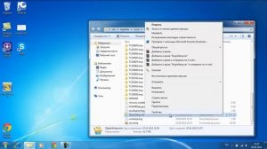 как отключить обновление skype