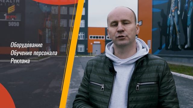 ✅ От чего зависит прибыль на робот - мойке? Три секрета успеха робот мойки!