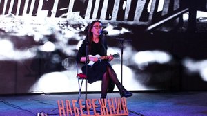 Кристина Нониева - Засыпай, на руках у меня засыпай