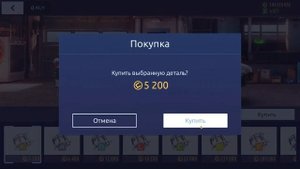 ФУЛЛ СЕТ С НУЛЯ «К» СВАП ОТКРЫЛ 500 ЯЩИКОВ! УЛИЧНЫЕ ГОНКИ
