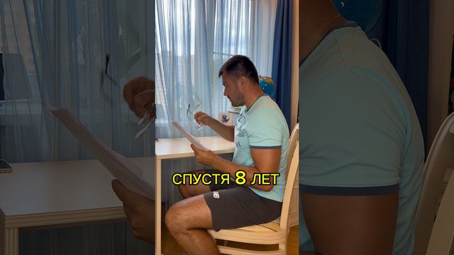 ВОТ такие у нас ПАПЫ