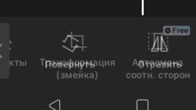 тутор на плавную анимацию в CapCut ~