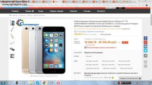 Какой Apple Iphone купить в 2017 году?