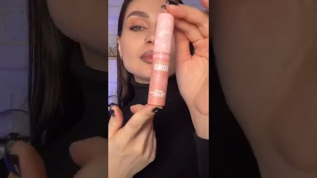 КАРАНДАШ ДЛЯ ГЛАЗ НА ГУБЫ+ МАТОВАЯ ПОМАДА #бьютиблогер #макияжгуб #косметика #матоваяпомада смотреть онлайн
