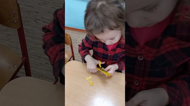 Международный день Земли