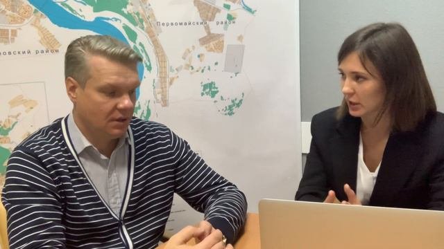 Вебинар: 