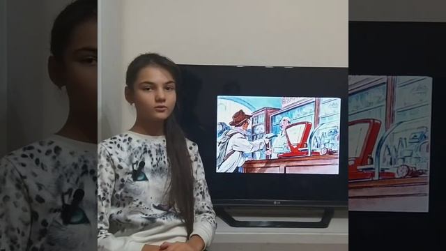 Сказки на ночь. Вот какой рассеянный смотреть онлайн