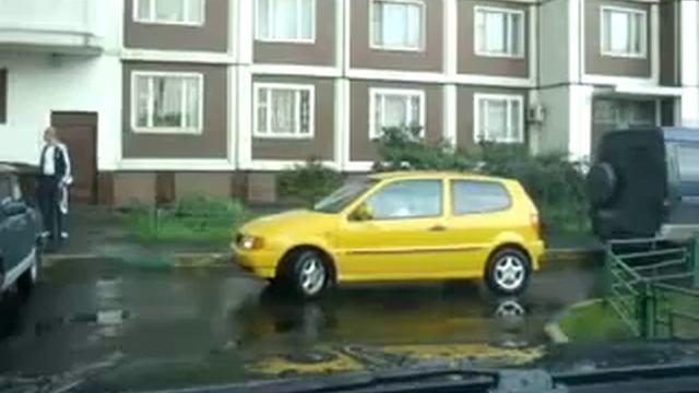 Бешеный апельсин