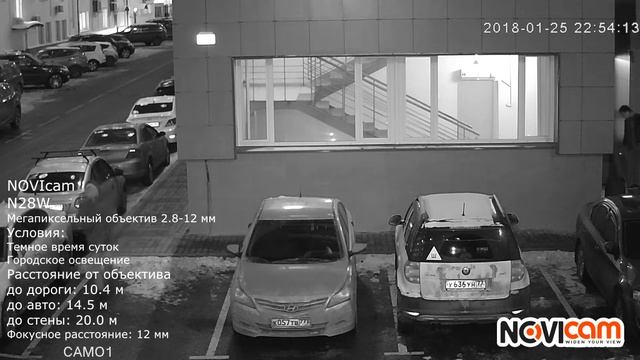 NOVIcam N28W день и ночь (фокусное расстояние 12 мм) смотреть онлайн