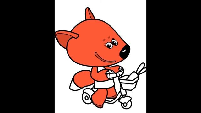 Раскраска для детей | Мимимишки , Кеша , Тучка , Цыпа , Лисичка смотреть онлайн