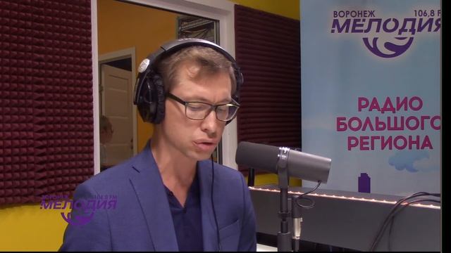 Здоровый интерес 15 07 2020 часть 1 Студент ВГУ разработал программу для определения видов пневмони смотреть онлайн