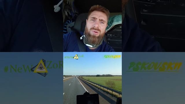 Для чего и зачем жить? ( NeWZoR Мысли про жизнь )