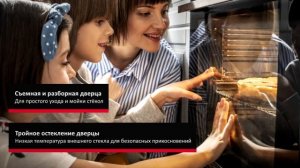 Духовой шкаф Hansa BakingPro BOEIS694001