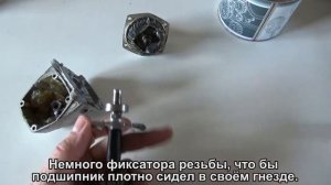 Замена подшипников и тумблера включения на болгарке (УШМ)