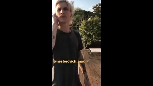 Катя Решетникова