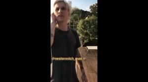 Катя Решетникова