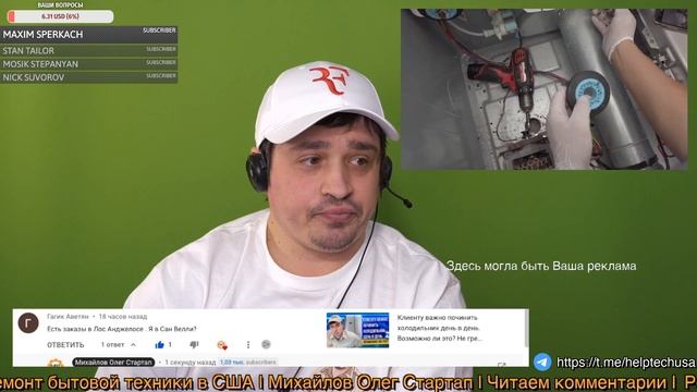 Я только приехал в США. Есть работа? Что такое сезонность в работе в США смотреть онлайн