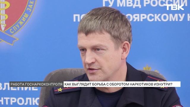 Максим бородин владимирович омск мвд фото