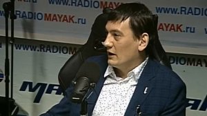 Докопались: Уголь. Радио Маяк. «Сергей Стиллавин и его друзья».