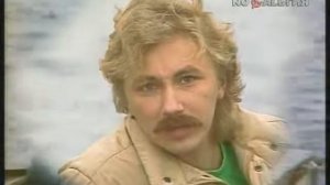 Игорь Николаев Мельница 1986