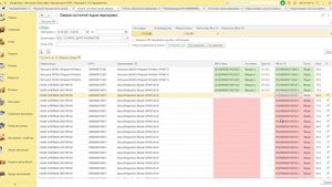 Сверка состояний кодов маркировки в программе "Альфа Авто Корп редакция 6"