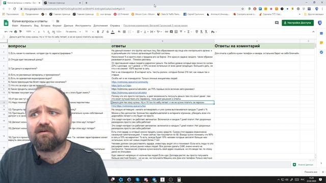 Есть повод для праздника. смотреть онлайн
