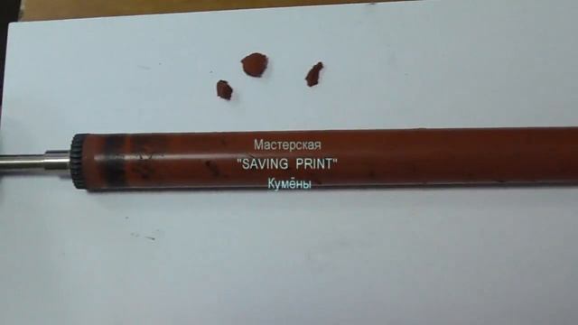 Принтер зажевал бумагу. Сами достали бумагу из принтера и попали на ремонт. смотреть онлайн