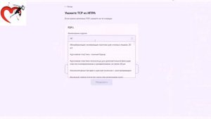 Инструкция как оформить сертификат на Госуслугах