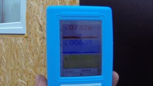 Опасное излучение от сотовой вышки 5G 4G, возле своего дома или участка.