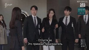 Феникс 1 сезон 61 серия