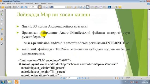 Android Studio GOOGLE map xizmati service