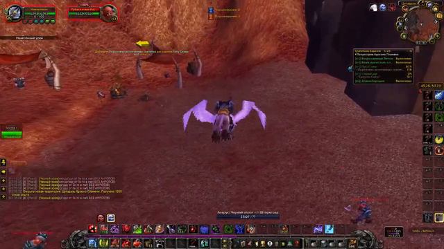 качаю бдк wow circle x5 Westwinston смотреть онлайн