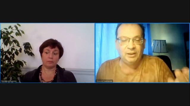 Екатерина Кадиева, школа Le Sallay Диалог -Алексей Семёнычев