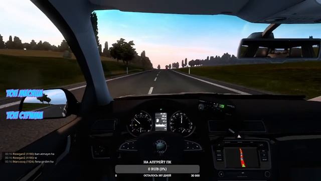 Стрим! Играю в Euro truck simulator 2 TruckersMP, если скучно залетай! смотреть онлайн