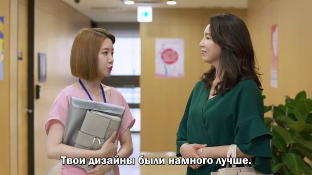 Солнечное завтра 1 сезон 55 серия