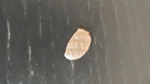 Монетная реформа Алексея Михайловича и медный бунт